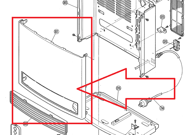 Rinnai Avenger 25 Front Cover/Panel Silver & White Color